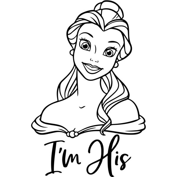 belle im his Thumbnail